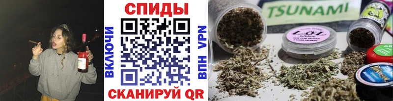 БУТИРАТ Butirat Дятьково