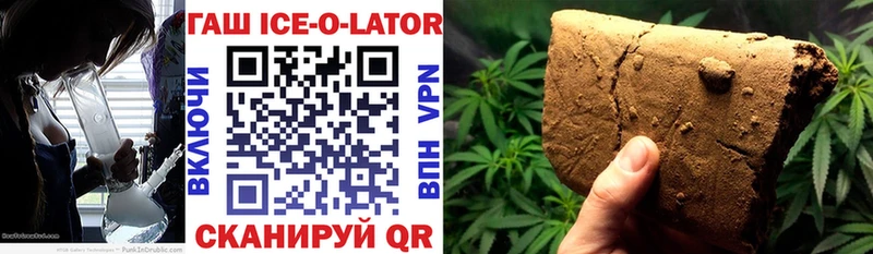 Гашиш 40% ТГК  где купить   Дятьково 