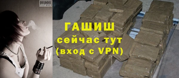 соль ск Вязники
