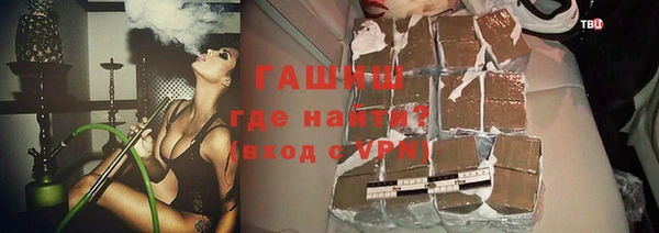 соль ск Вязники