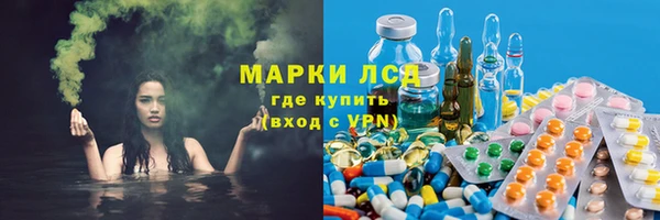 хмурый Вязьма