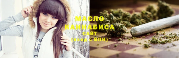 spice Вяземский