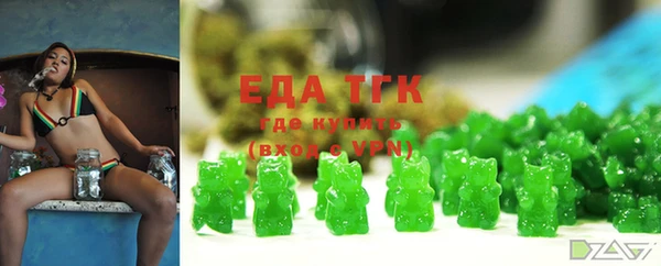 хмурый Вязьма