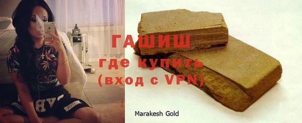 хмурый Вязьма