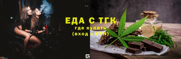 соль ск Вязники
