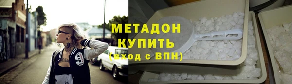 хмурый Вязьма