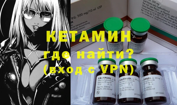 хмурый Вязьма