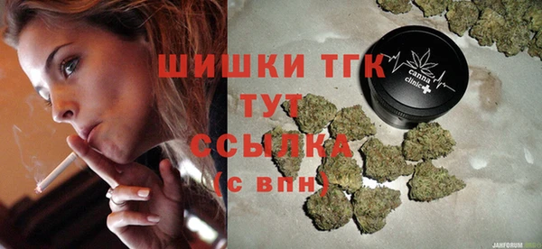 хмурый Вязьма