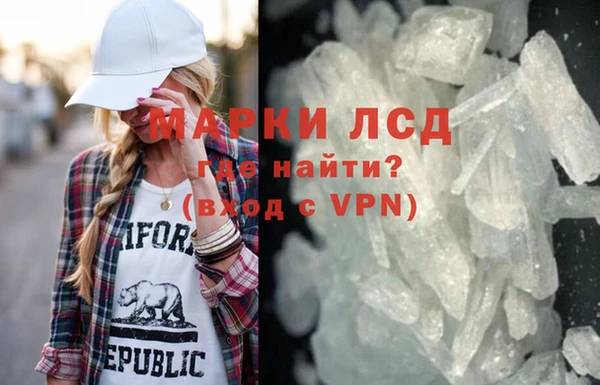 хмурый Вязьма