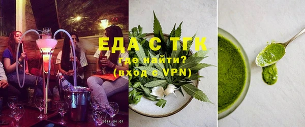 хмурый Вязьма