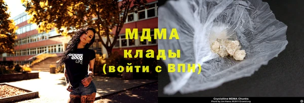 хмурый Вязьма