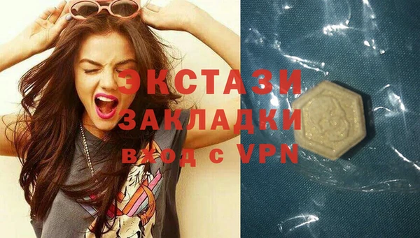 хмурый Вязьма