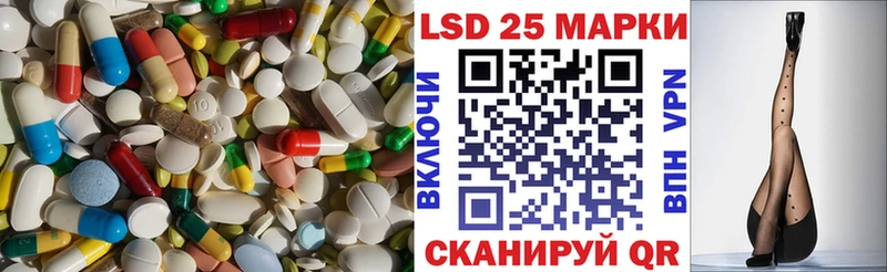 OMG ссылка  Дятьково  ЛСД экстази кислота 