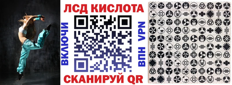 Наркотические марки 1,5мг Дятьково